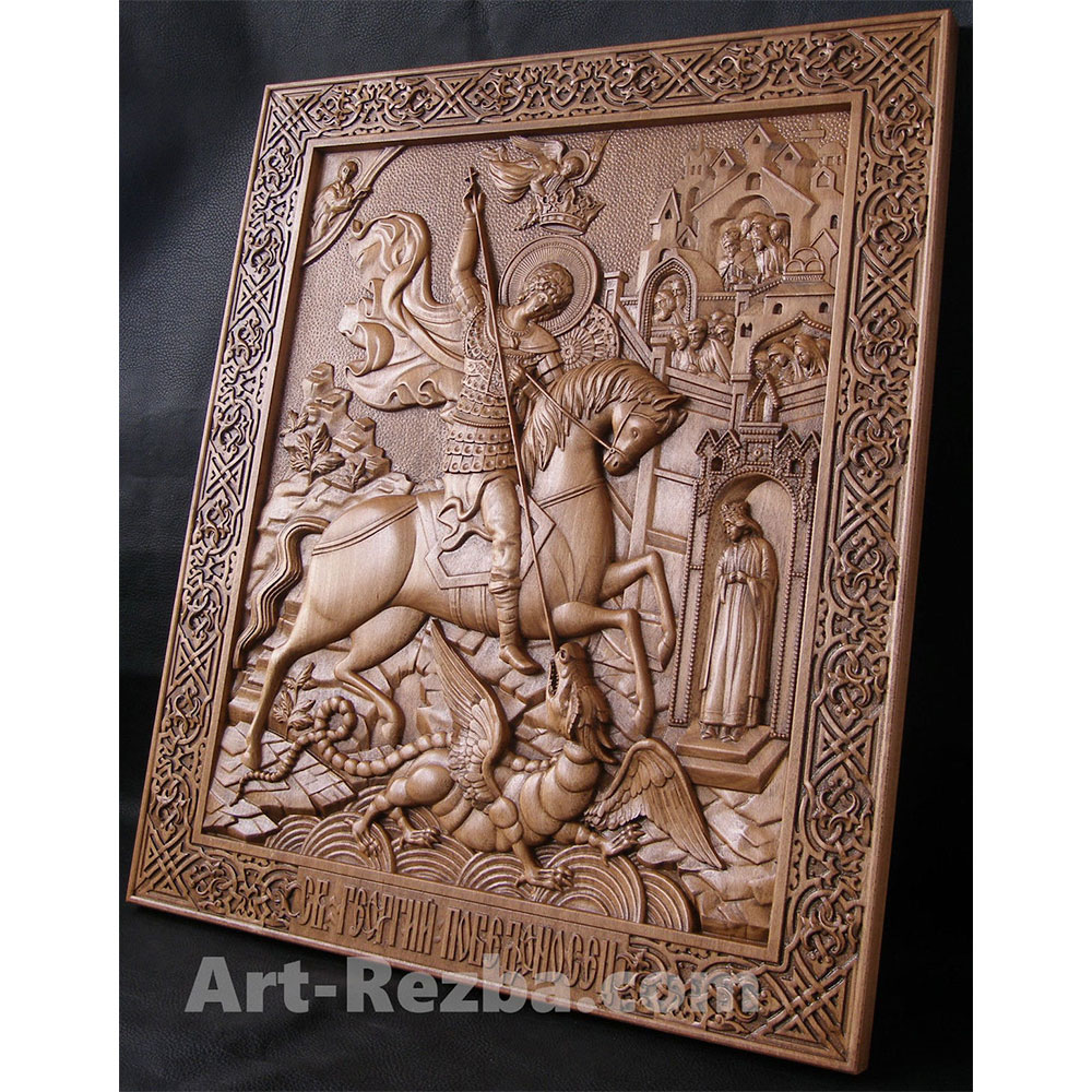 Details about   Wood carved wall religious picture Saint George 